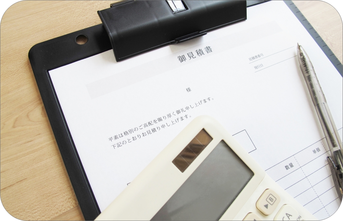 術後の患者様イメージ
