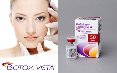 当院では、全てのＡ型ボツリヌストキシン治療に日本国内で唯一厚生労働省より認可の下りている製剤「ボトックスビスタ®(BOTOXVISTA®)」を使用しています。